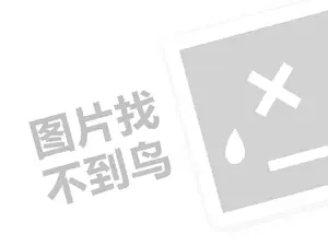 新手亚马逊电商怎么做？具体方法